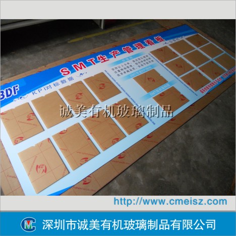 亞克力宣傳欄，公告欄，告示牌